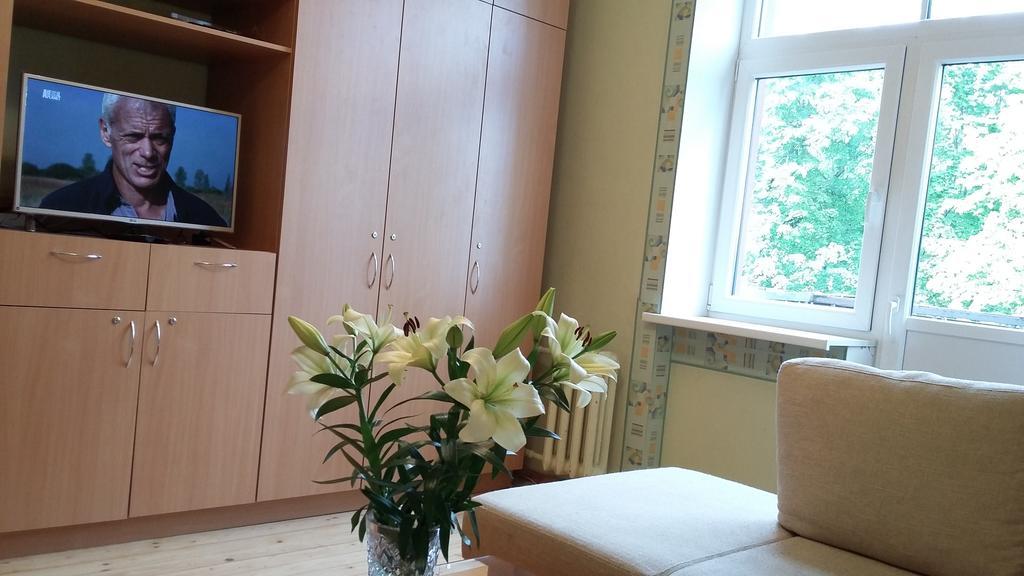 Harmony Life Two-Room Apartment In Рига Экстерьер фото