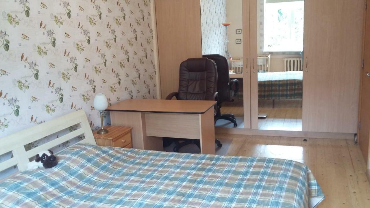 Harmony Life Two-Room Apartment In Рига Экстерьер фото