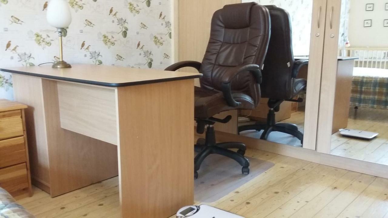 Harmony Life Two-Room Apartment In Рига Экстерьер фото