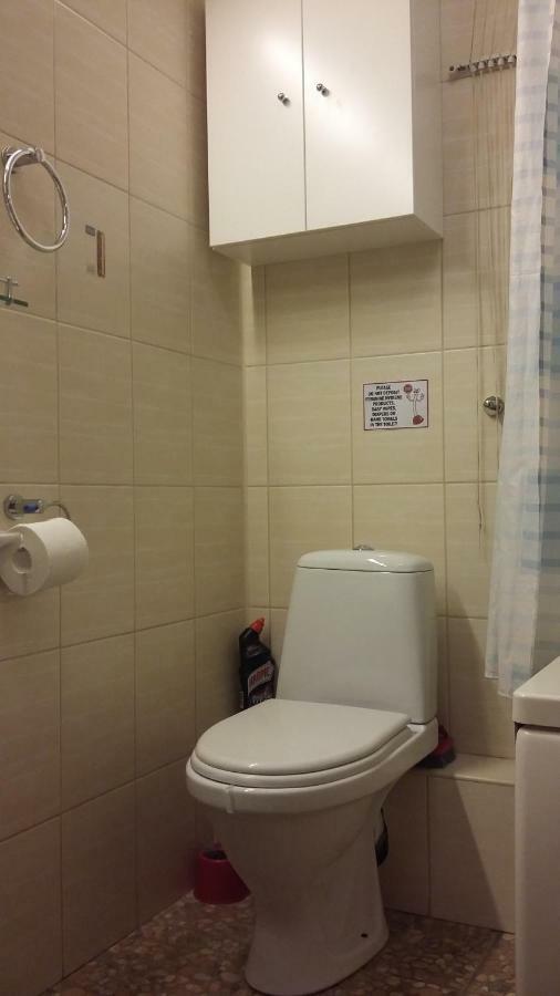 Harmony Life Two-Room Apartment In Рига Экстерьер фото