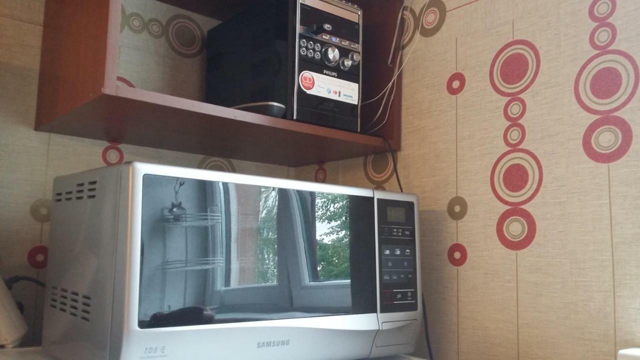 Harmony Life Two-Room Apartment In Рига Экстерьер фото